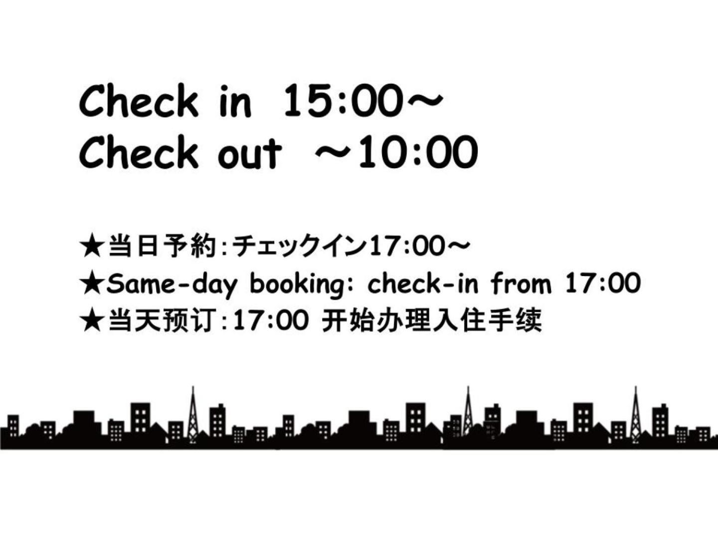 Sleeplab The Stay 西新宿annex【睡眠特化型ホテル】 Tokio Exterior foto